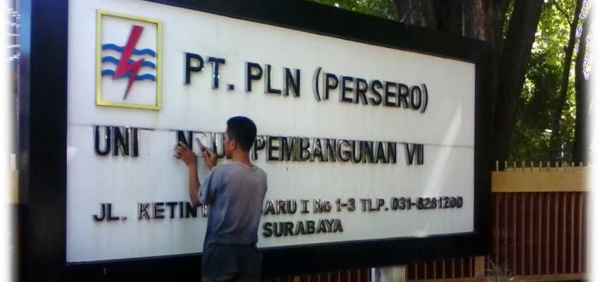 Project Tulisan Pln - Surabaya — dokumentasi 3